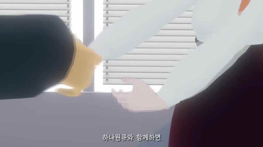 ㅇㅇㄱ)하나은행 광고는 저작권과 별개로 좀 무섭다_8.png