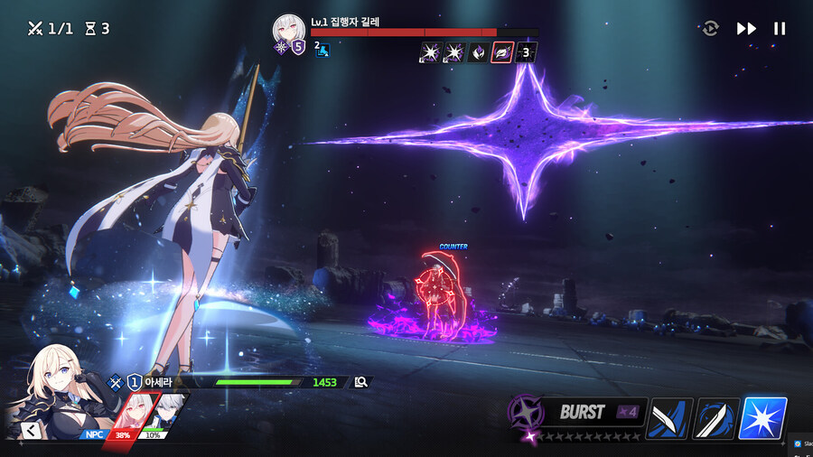 서브컬쳐 수집형 RPG "스타세이비어" 스팀 상점 등록_8.jpg