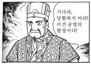 일상) 산후탈모라는거 대단한거였어_1.jpg