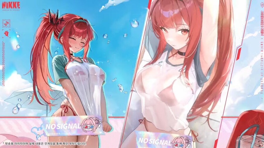 니케) 와 라피 시1발 ㅋㅋㅋㅋㅋㅋㅋㅋㅋ_1.png