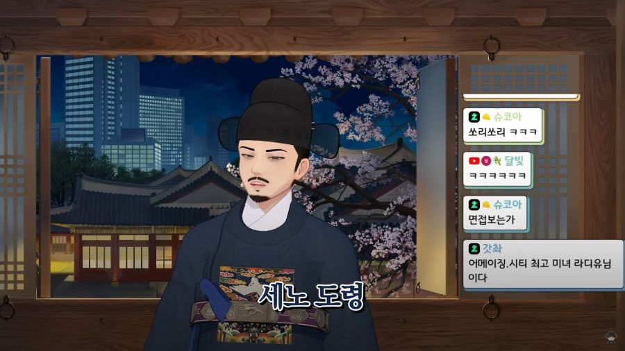 버튜버)지원자를 냉정한 눈길로 파악하는 깐깐한 면접관들_1.jpg