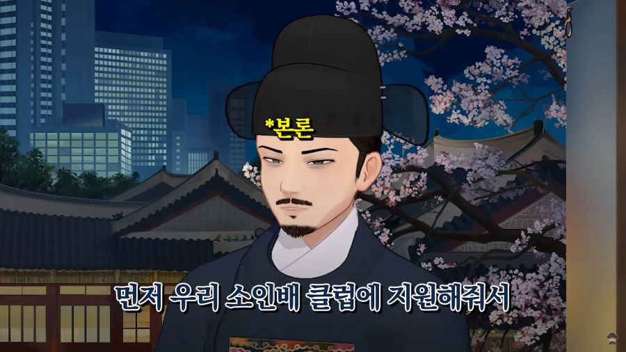 버튜버)지원자를 냉정한 눈길로 파악하는 깐깐한 면접관들_2.jpg