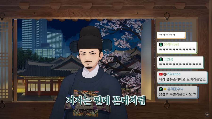 버튜버)지원자를 냉정한 눈길로 파악하는 깐깐한 면접관들_21.jpg