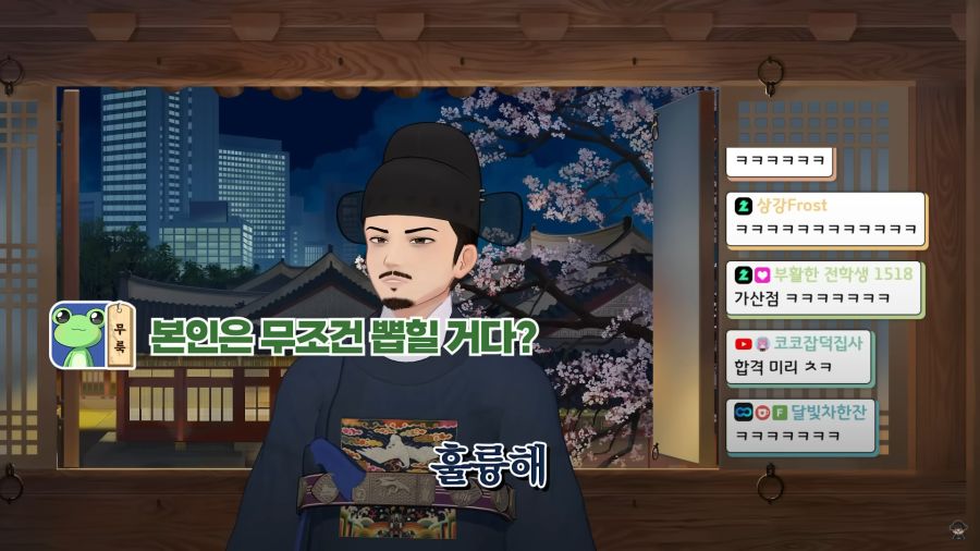 버튜버)지원자를 냉정한 눈길로 파악하는 깐깐한 면접관들_27.jpg