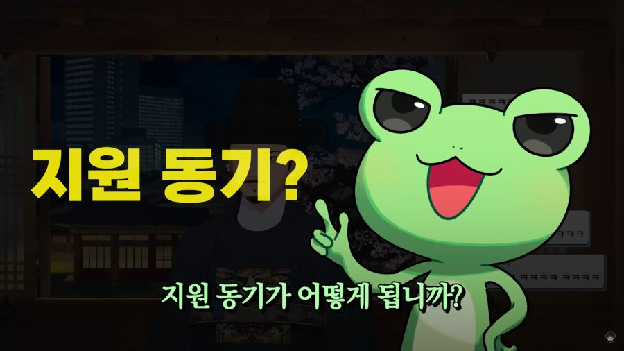 버튜버)지원자를 냉정한 눈길로 파악하는 깐깐한 면접관들_32.jpg