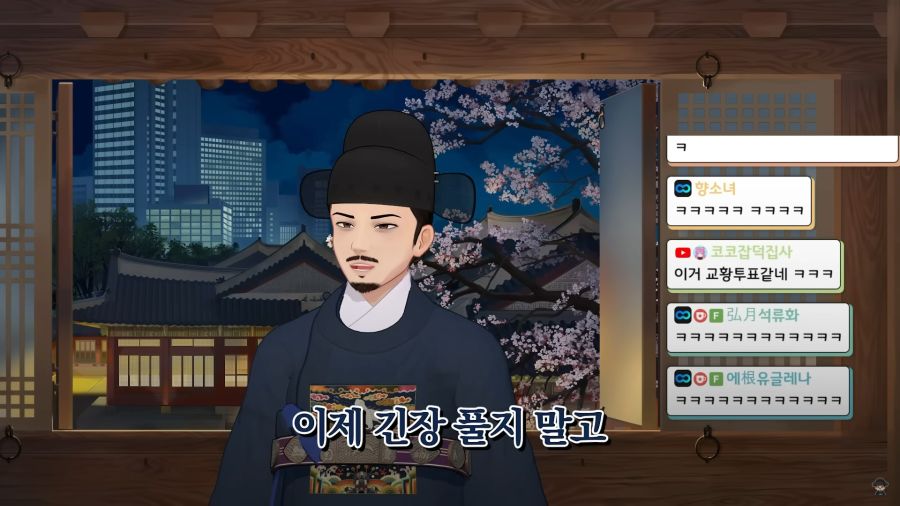 버튜버)지원자를 냉정한 눈길로 파악하는 깐깐한 면접관들_46.jpg