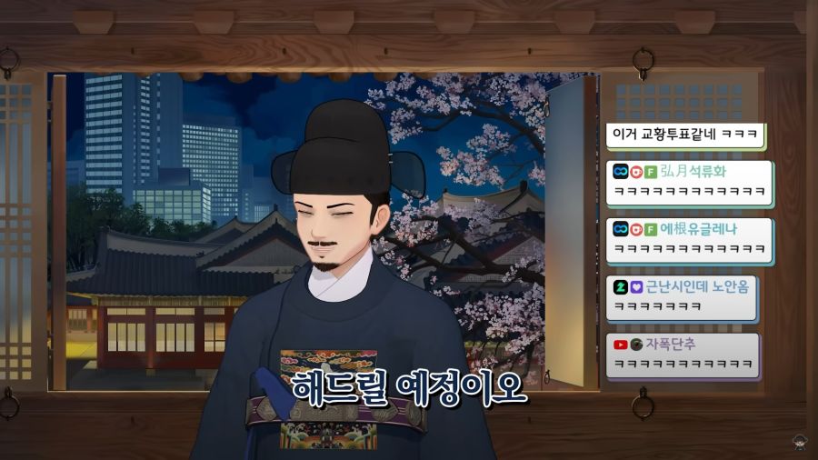 버튜버)지원자를 냉정한 눈길로 파악하는 깐깐한 면접관들_48.jpg