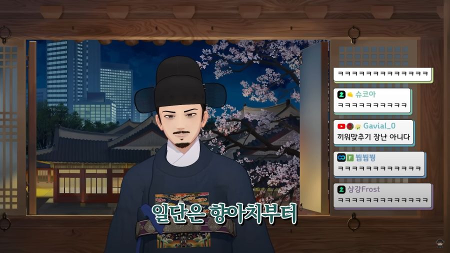 버튜버)지원자를 냉정한 눈길로 파악하는 깐깐한 면접관들_72.jpg