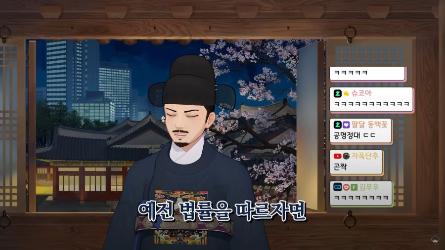 버튜버)지원자를 냉정한 눈길로 파악하는 깐깐한 면접관들_76.jpg