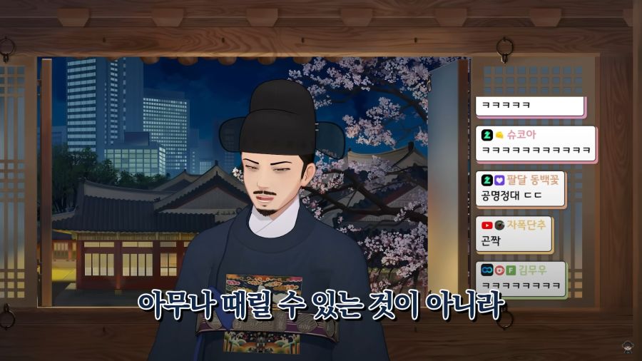 버튜버)지원자를 냉정한 눈길로 파악하는 깐깐한 면접관들_77.jpg