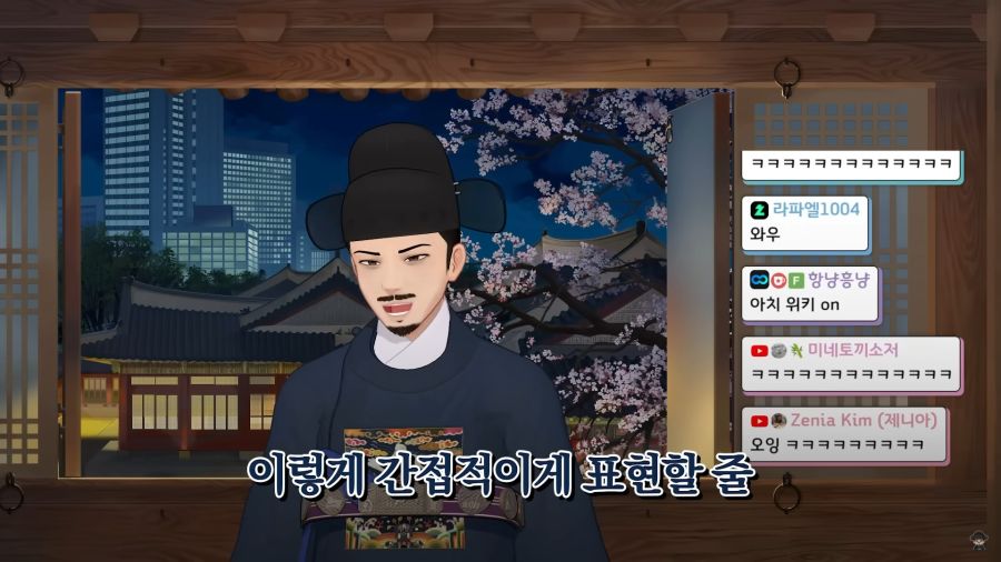 버튜버)지원자를 냉정한 눈길로 파악하는 깐깐한 면접관들_82.jpg