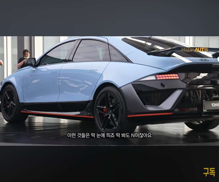 아이오닉6N 공개_4.jpg