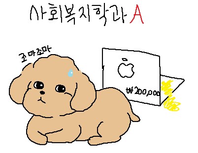 오타쿠 문화 중에서 제일 마음에 드는 것.jpg_2.png