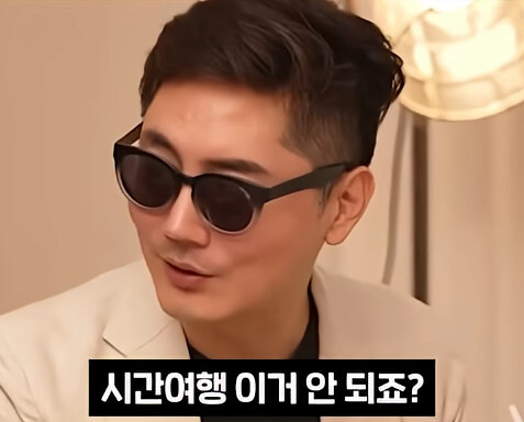 ??:시간 여행은 지금도 가능해요._1.jpg