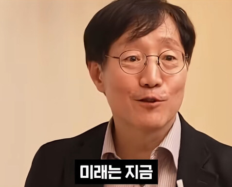??:시간 여행은 지금도 가능해요._5.jpg