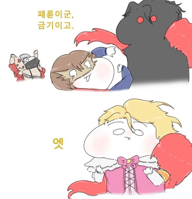 림버스) 증여돈이 나온후 6.5장_1.jpg