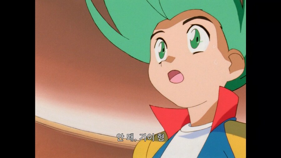 가오가이가]존다도 참 뭐같을거야_5.jpg