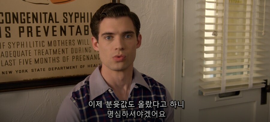 클립톤나이트 보다 무서운 슈퍼맨 약점._3.png