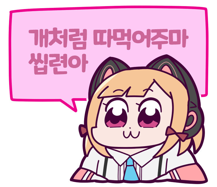 니케) 금비키니인 줄 알았는데..._2.jpg