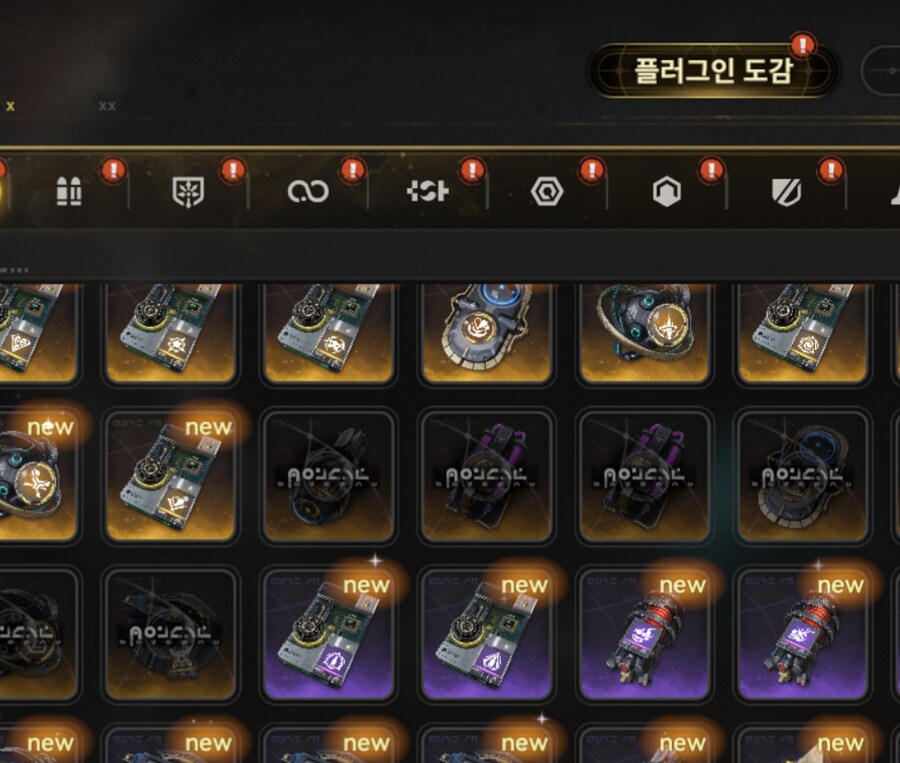 소전2) 힘들었다_3.png