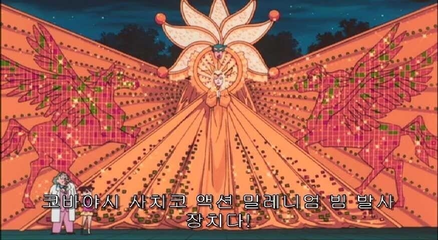 제이팝) 일본의 혼문을 막는 최고령의 무녀_7.jpg