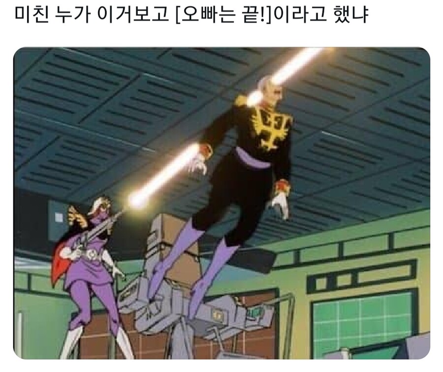 애니메이션 제목_1.jpg