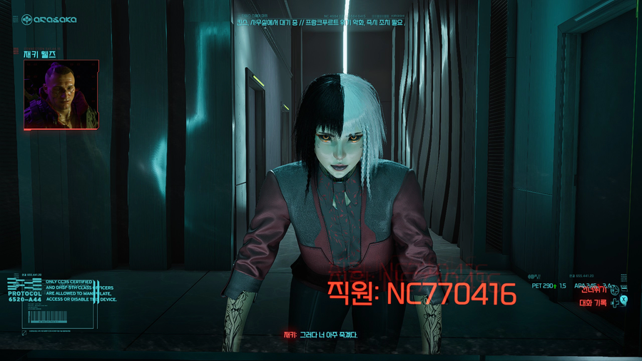 사펑2077) 아라사카에서 짤리기 전 화장실에서_1.webp