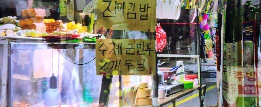 케이팝) 넷플릭스 글로벌 1위 재등극 직전_2.png