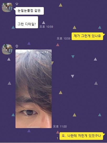 이렇게 보니까 나 쫌 잘생긴걸지도?_1.jpg
