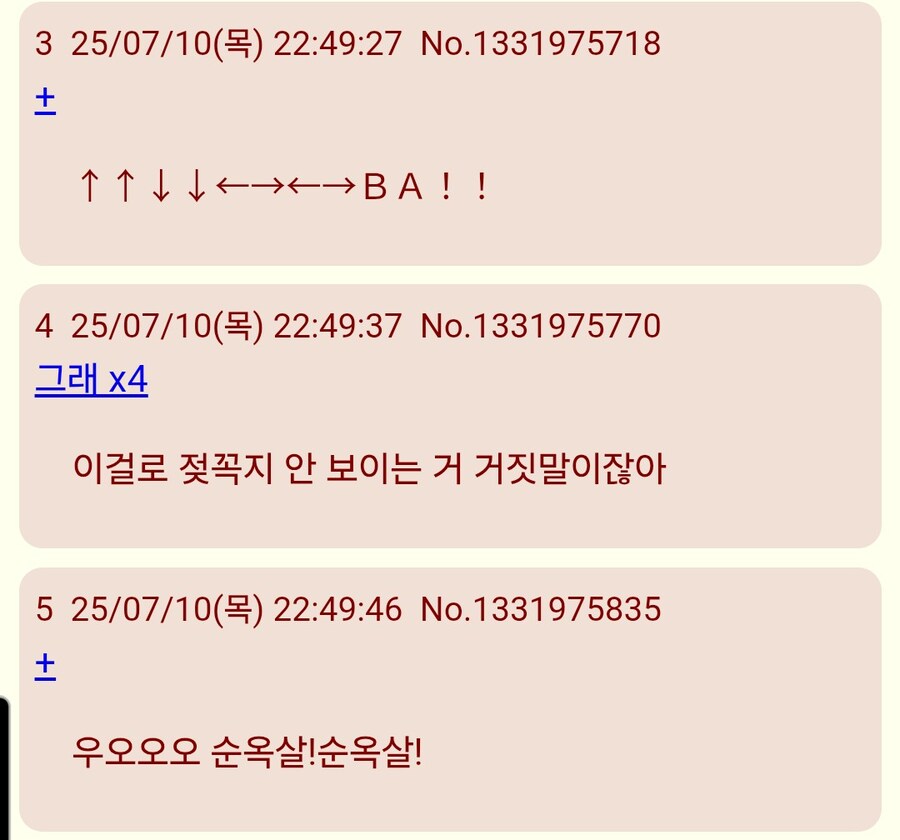 니케)일레그 수영복의 미스테리_2.jpg