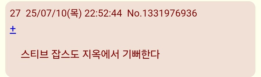 니케)일레그 수영복의 미스테리_5.jpg