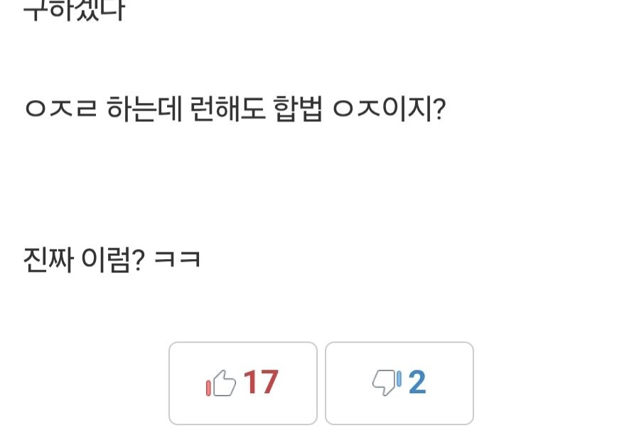 ㅈ소기업의 현실.jpg_1.jpg