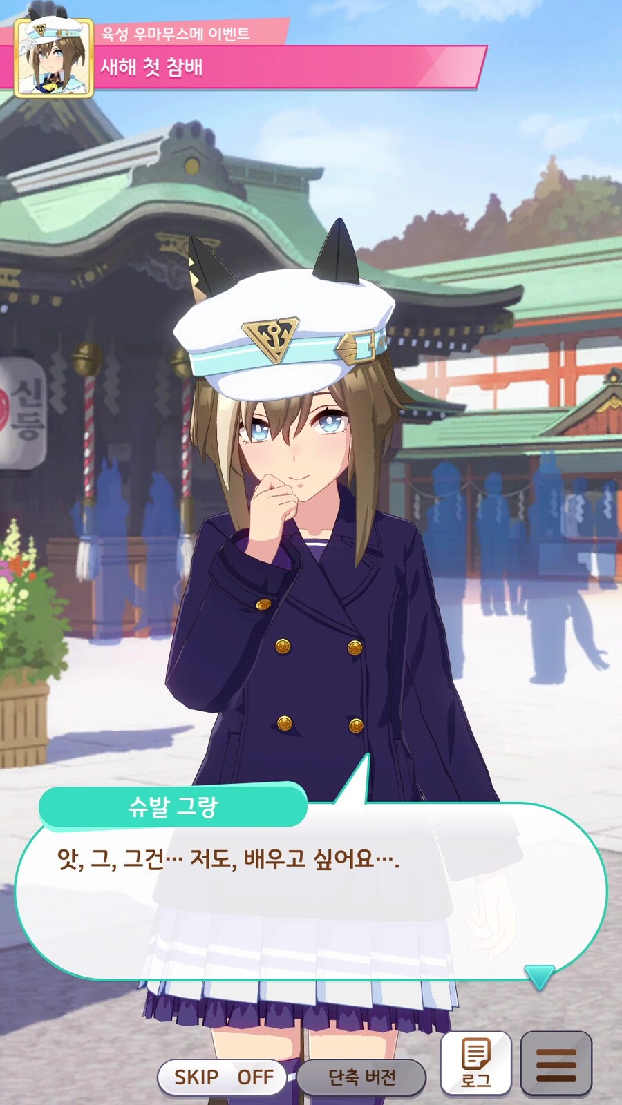 말딸),스압) 숨길 수 없는 럭셔리함_15.jpg