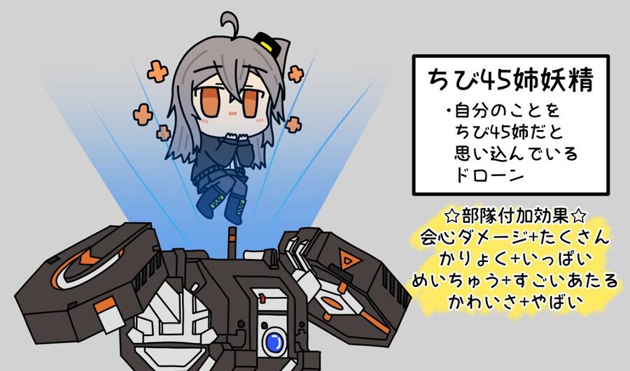 쏘전)하루 10장 감사의 리바(사오)짤 달리기!_8.jpg