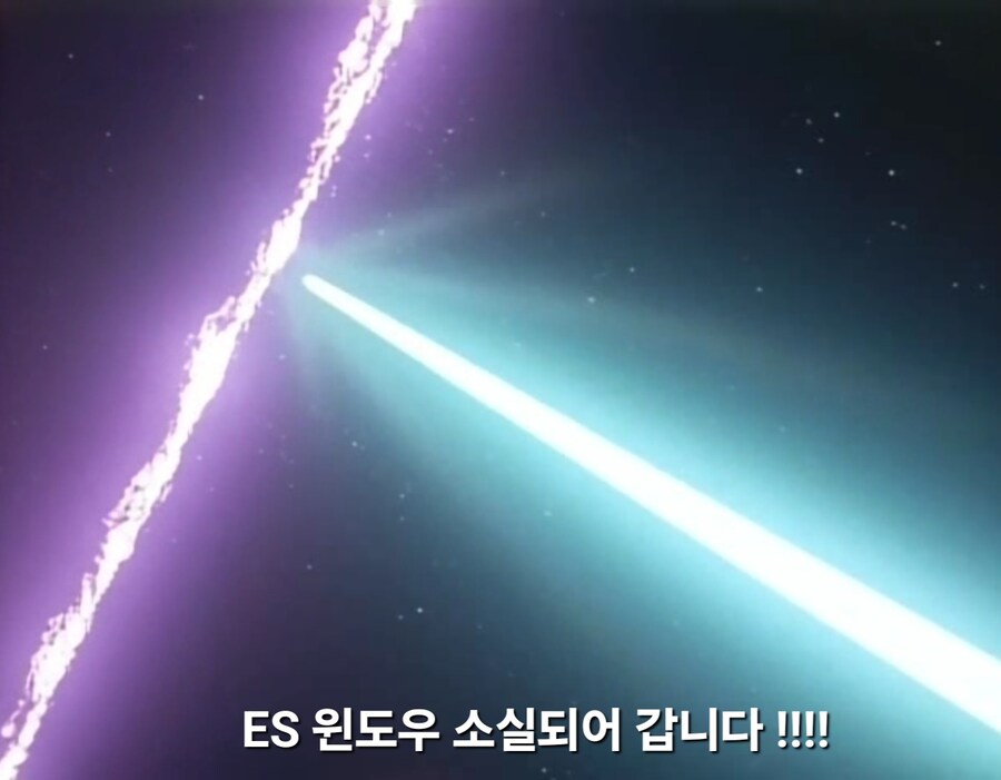 가오가이가)무장이 나빠 항상 몸이 고생하는 용자_25.jpg