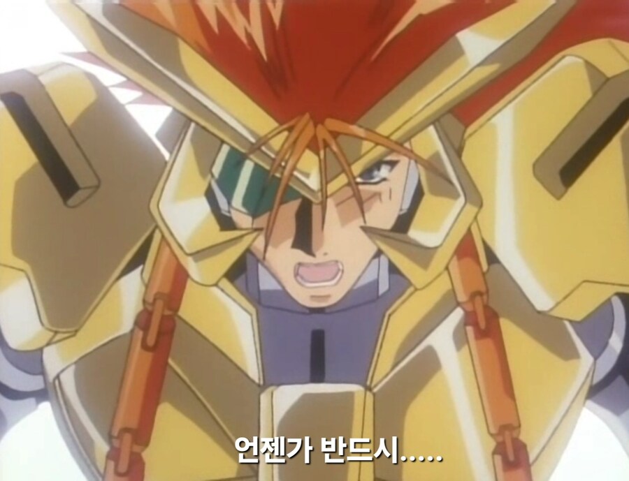 가오가이가)무장이 나빠 항상 몸이 고생하는 용자_42.jpg
