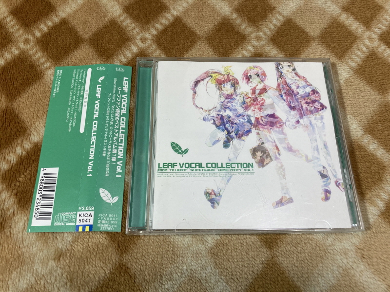 화이트 앨범 (WHITE ALBUM) 리미티드 에디션 & 파우더 스노우_101.jpg