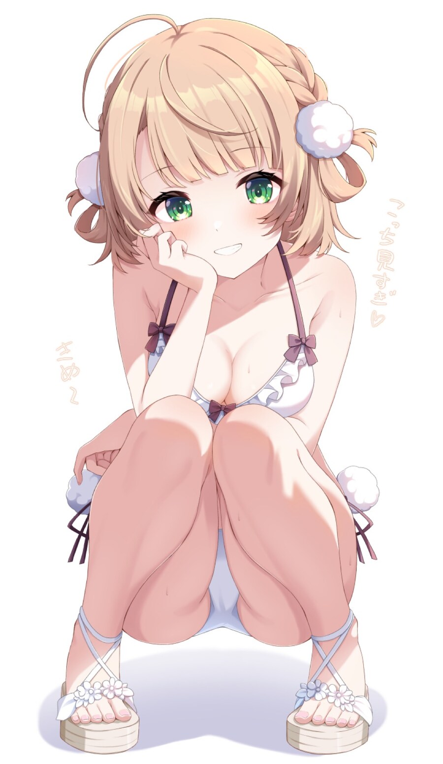 잘자콘 달아조_1.jpg