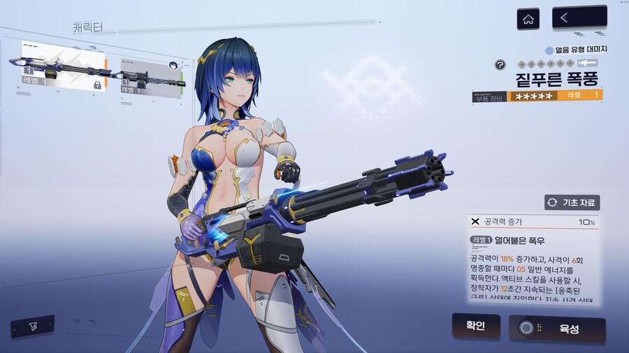 스브) 근데 내 취향이 이상한건가?_2.png