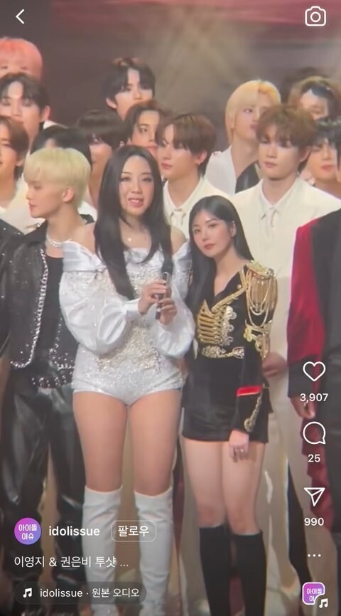 권은비 앙증맞은 키 체감_2.jpg