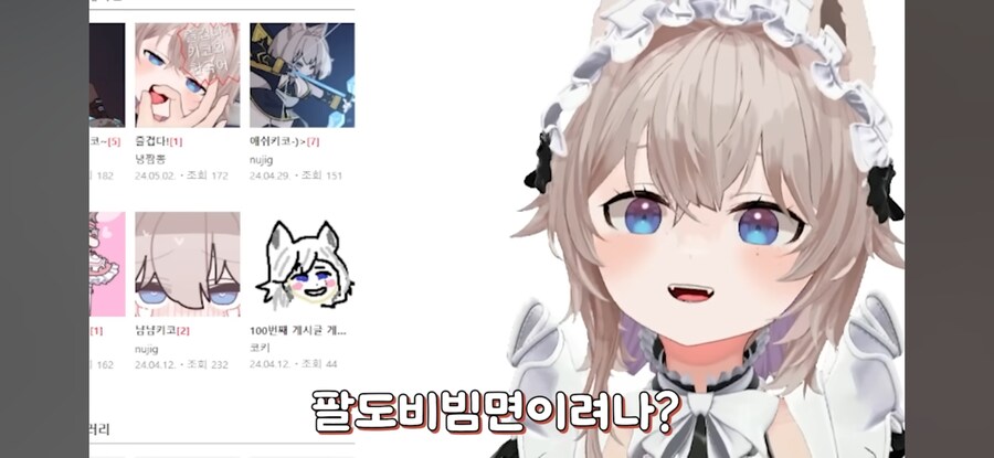 일본인들이 뽑은 한국라면 best 10_25.jpg