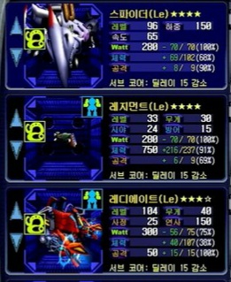 노바1492] 나중에 알게 된 것_1.jpg