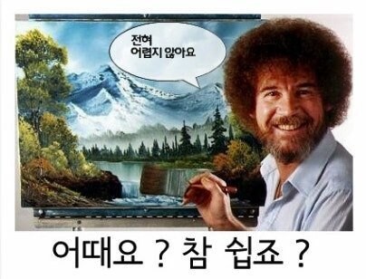 최강의 짜랑고우거 공략_2.jpg