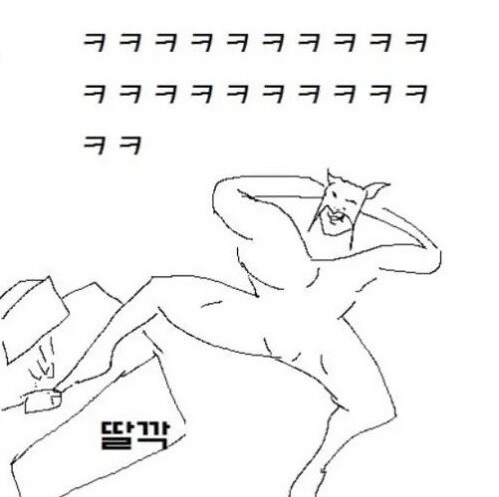 최강의 짜랑고우거 공략_3.jpg