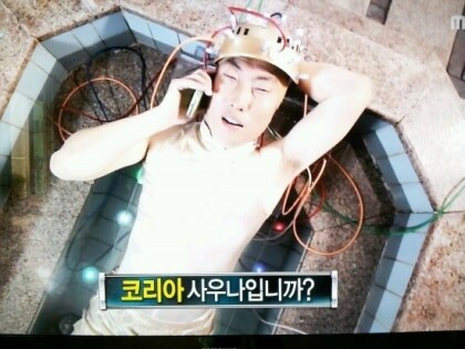 한국 더위는 별거 아닌 이유 jpg_2.jpg