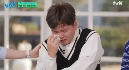 완전 거짓으로 밝혀진 유튜버 우정잉의 발언.jpg_2.webp