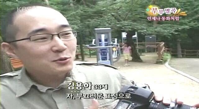 블루아카) 자~ 부끄러운 표정으로_1.png
