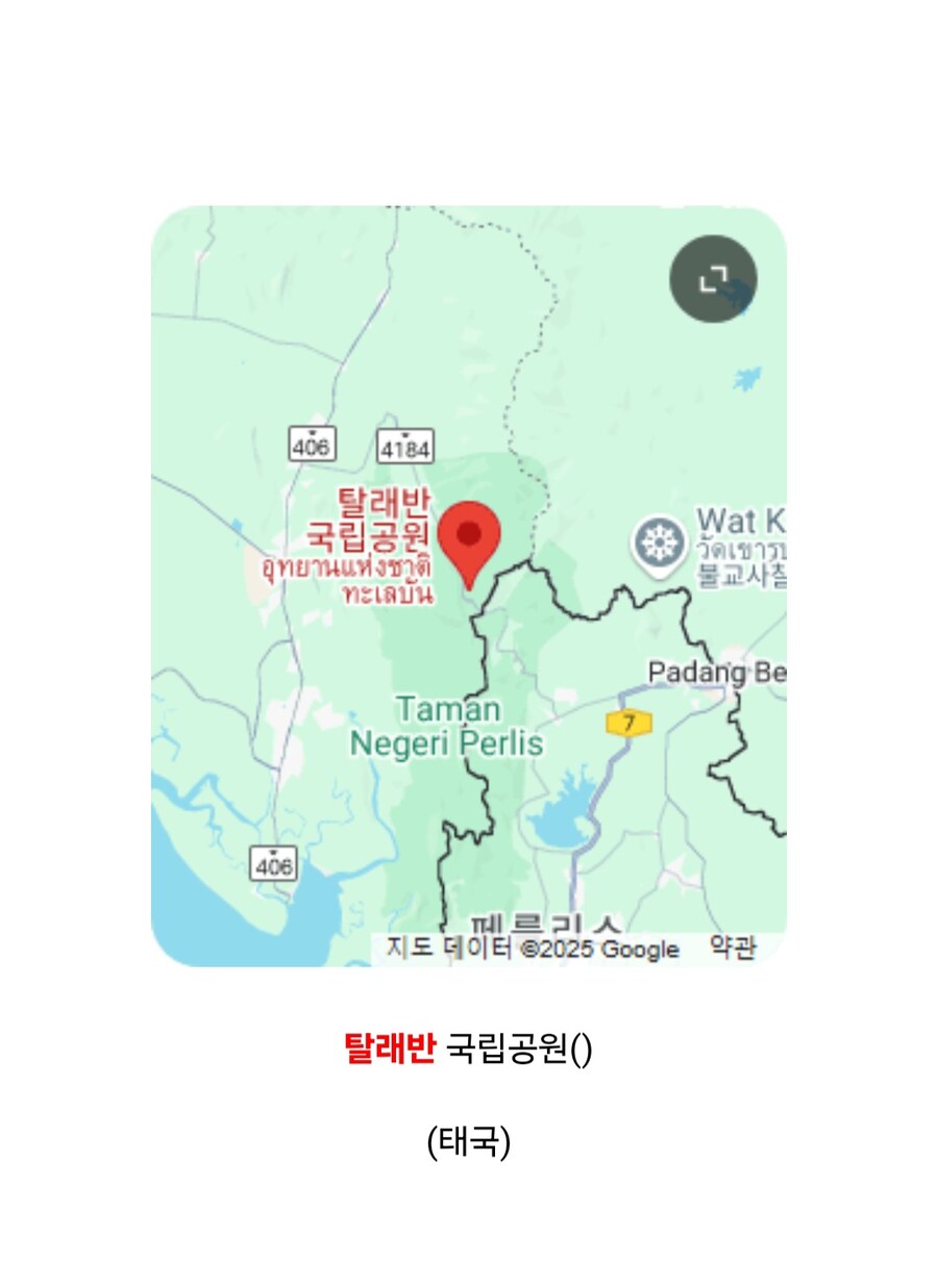 한국인이 들으면 얼탱이 없는 지역들_3.jpg