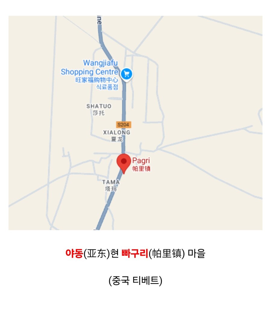 한국인이 들으면 얼탱이 없는 지역들_1.jpg