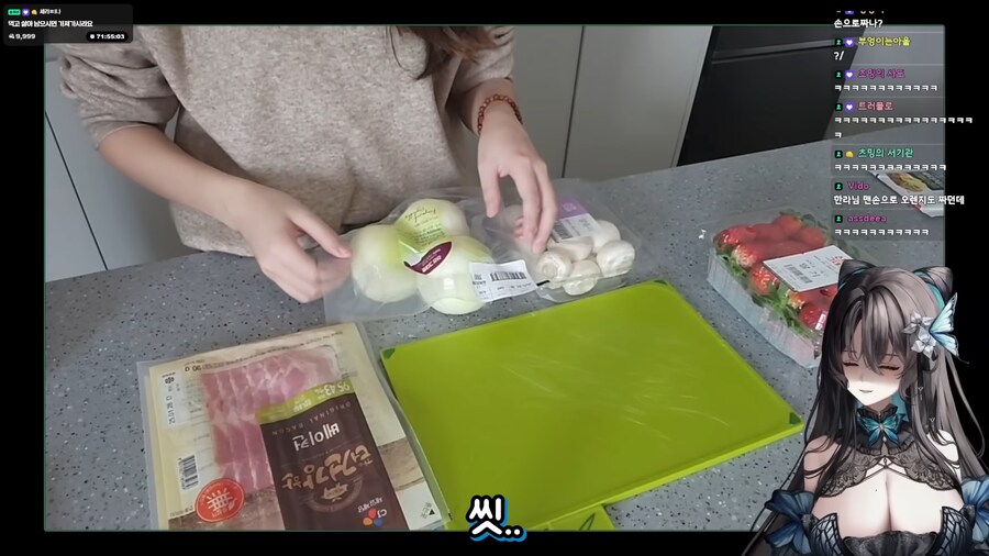 버튜버)"그정도로 등신은 아니겠지"_2.png